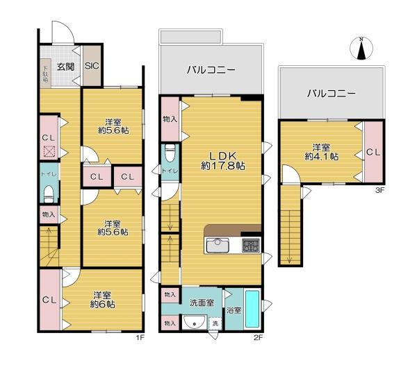 大阪市東成区大今里南5丁目　中古戸建