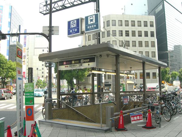 ランドマークシティ梅田東(天神橋筋六丁目駅(谷町線))