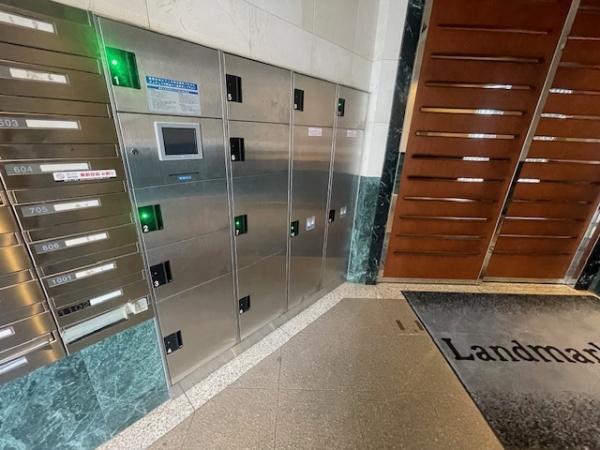 ランドマークシティ梅田東