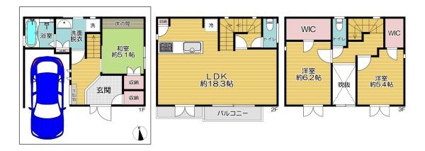 大阪市鶴見区鶴見4丁目　中古戸建