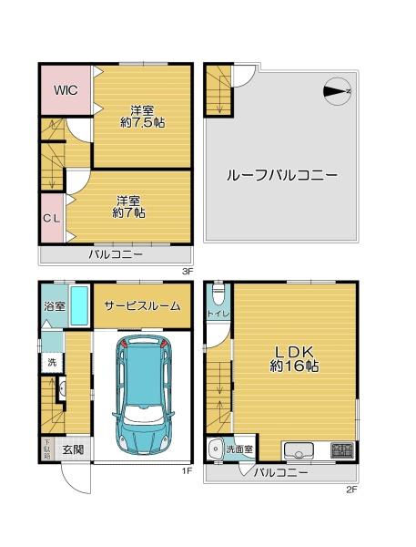 大阪市旭区清水４丁目の中古一戸建て