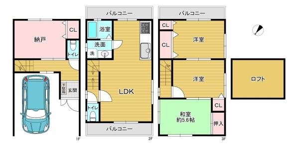 大阪市東成区玉津3丁目　中古戸建