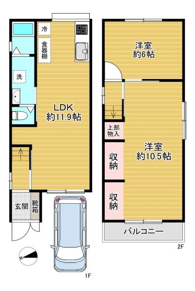 門真市宮野町　中古戸建