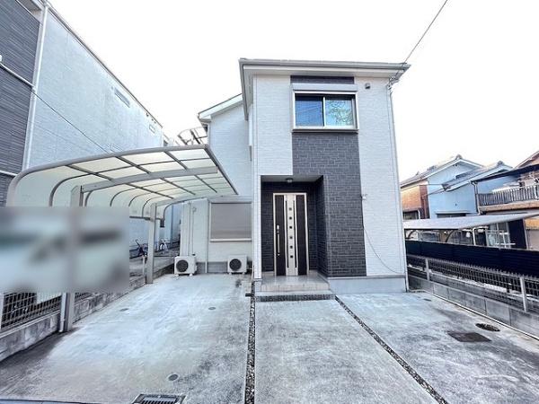 大阪市鶴見区横堤2丁目 中古戸建