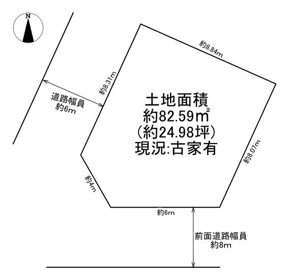 大阪市城東区鴫野東2丁目 売土地