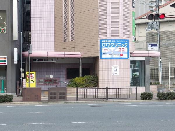 ベル・パークシティG棟(都島駅(OsakaMetro谷町線))
