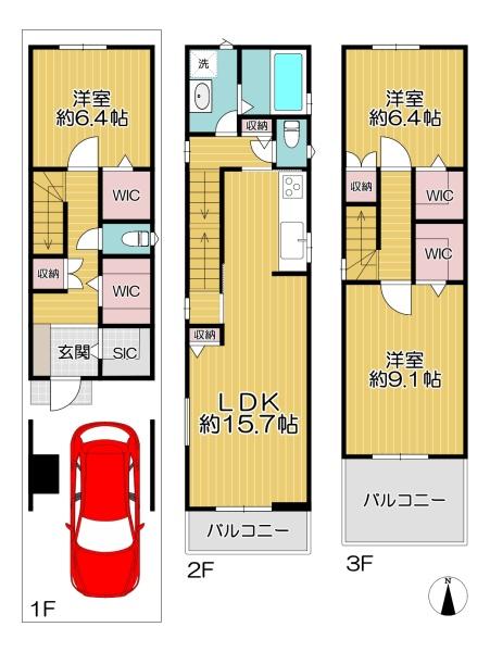 大阪市旭区今市2丁目　中古戸建