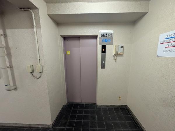 グラントピア豊里