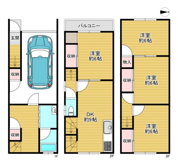 大阪市旭区中宮2丁目　中古戸建