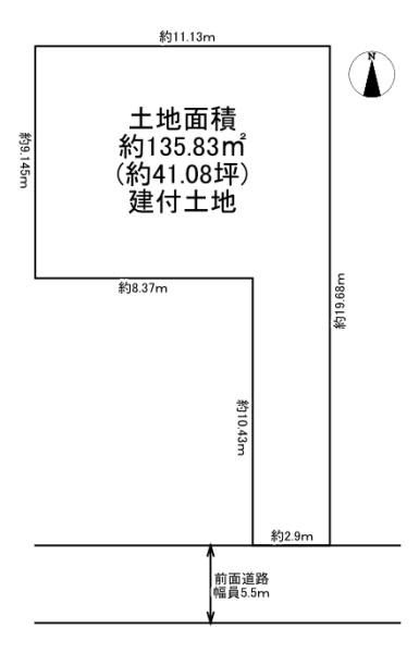 大阪市都島区都島本通3丁目 建付土地