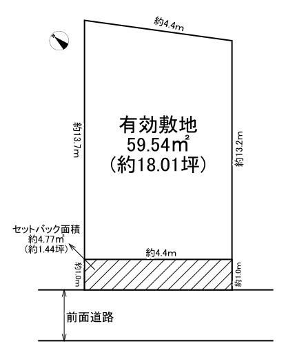 大阪市旭区清水5丁目　売土地
