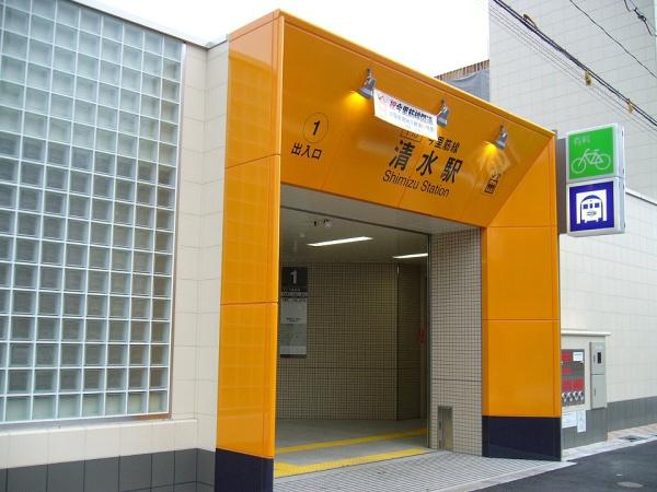 大阪市旭区清水５丁目の土地(清水駅(OsakaMetro今里筋線))