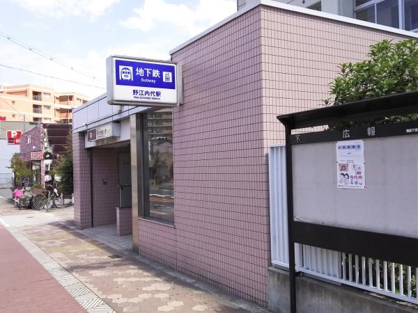 大阪市城東区野江３丁目の土地(野江内代駅(Osaka　Metro谷町線))