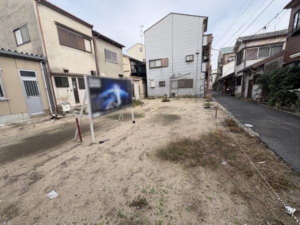 大阪市城東区野江3丁目　1号地