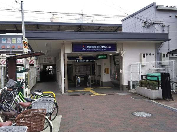 クローバーハイツ森小路2号棟(森小路駅(京阪本線))