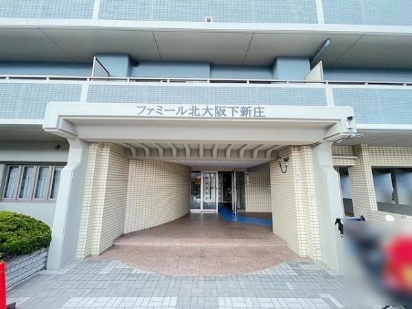 ファミール北大阪下新庄