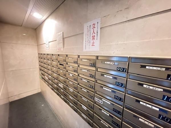 ファミール北大阪下新庄