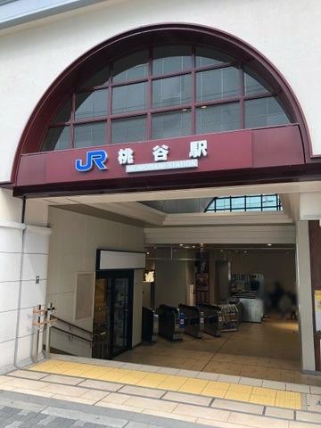 大阪市生野区桃谷５丁目の土地(桃谷駅(JR西日本大阪環状線))