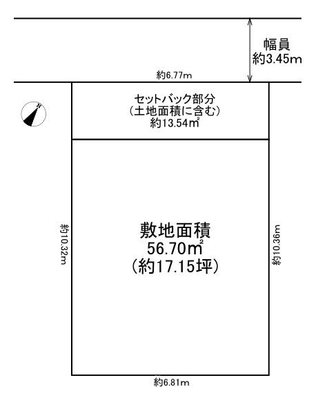 摂津市正雀３丁目の土地