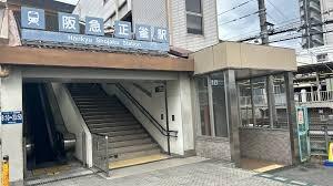摂津市正雀３丁目の土地(正雀駅(阪急京都本線))