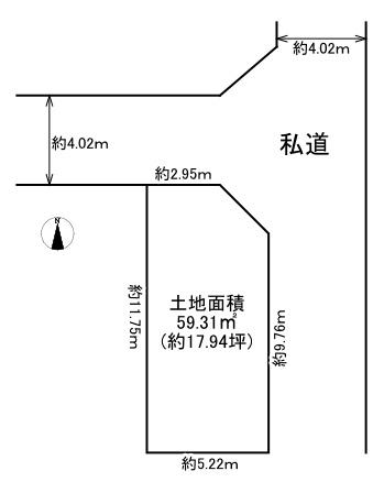 摂津市鳥飼中1丁目　売土地