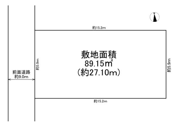 大阪市都島区都島本通５丁目の土地