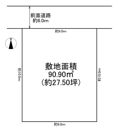 大阪市鶴見区今津中１丁目の土地
