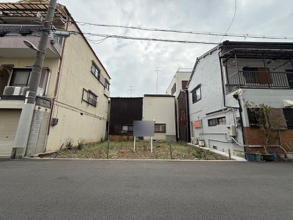 大阪市鶴見区今津中１丁目の土地
