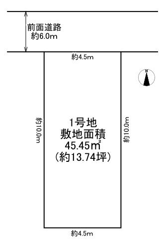 大阪市鶴見区今津中1丁目　1号地