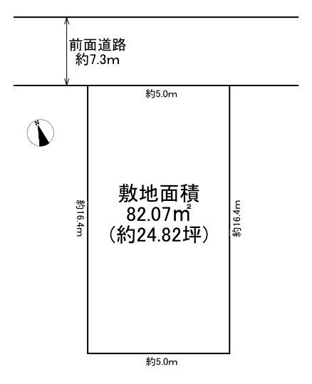 大阪市旭区高殿４丁目の土地