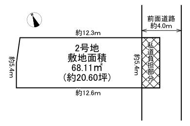 大阪市東成区大今里２丁目の土地