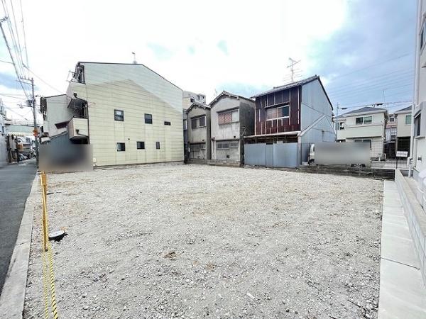 大阪市東成区大今里２丁目の土地
