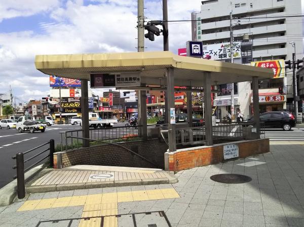 高殿コーポ(関目高殿駅(Osaka　Metro谷町線))
