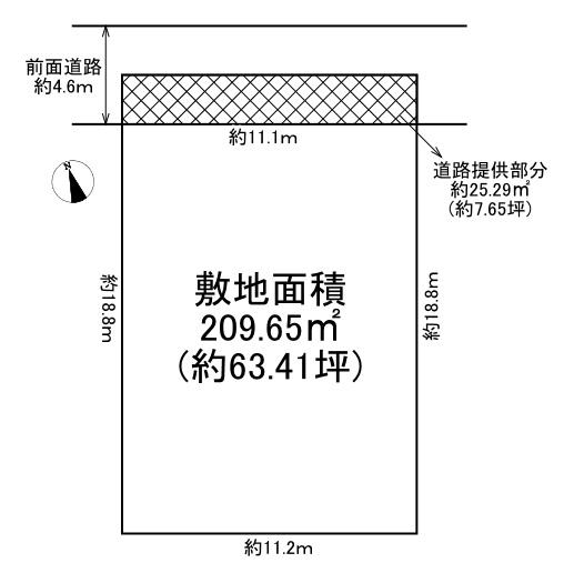 大阪市旭区大宮１丁目の土地