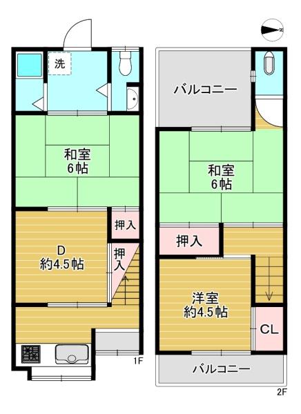 大阪市旭区太子橋3丁目　中古テラスハウス