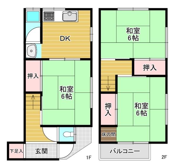 大阪市東淀川区上新庄2丁目　中古戸建