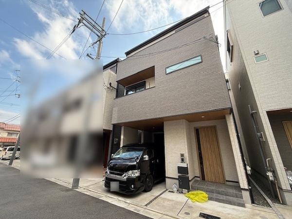 大阪市東淀川区豊里2丁目　中古戸建
