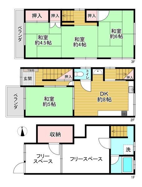 大阪市旭区生江3丁目　中古戸建