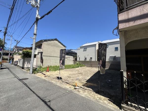 大阪市城東区成育４丁目の土地