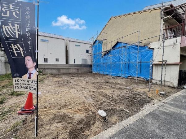 大阪市城東区成育4丁目　建築条件付き売土地