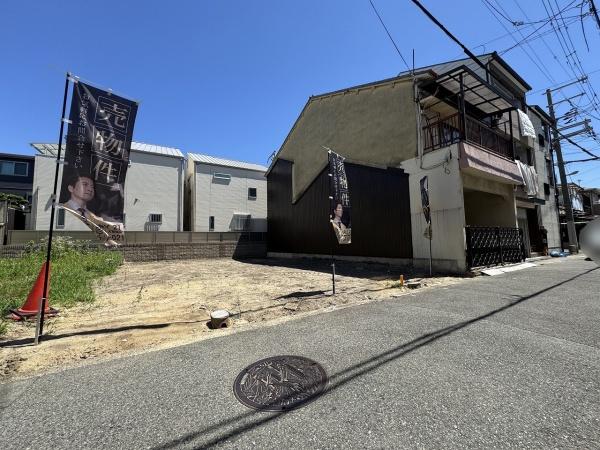 大阪市城東区成育４丁目の土地