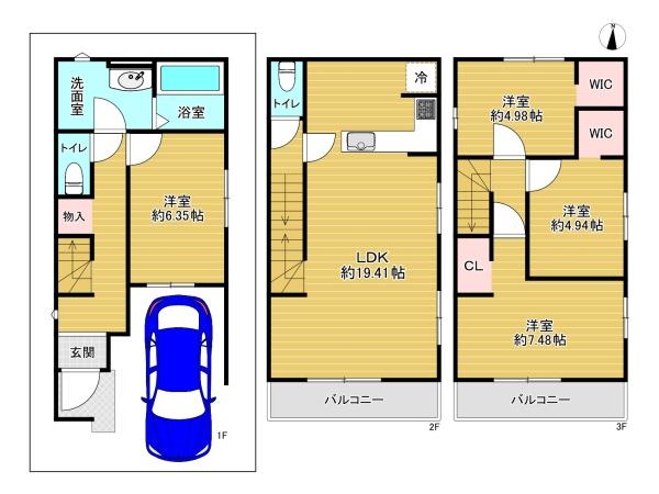 摂津市鳥飼西2丁目　新築戸建