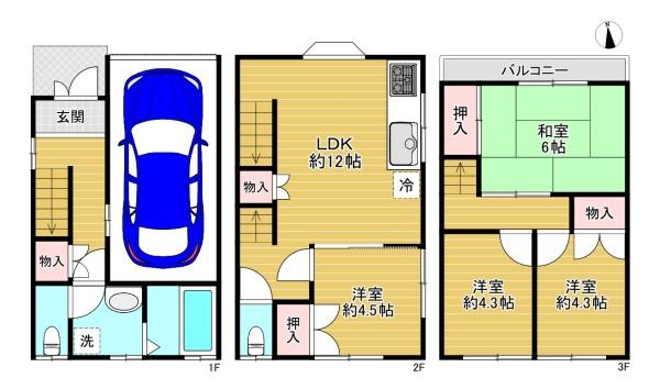 大阪市城東区中浜2丁目　中古戸建
