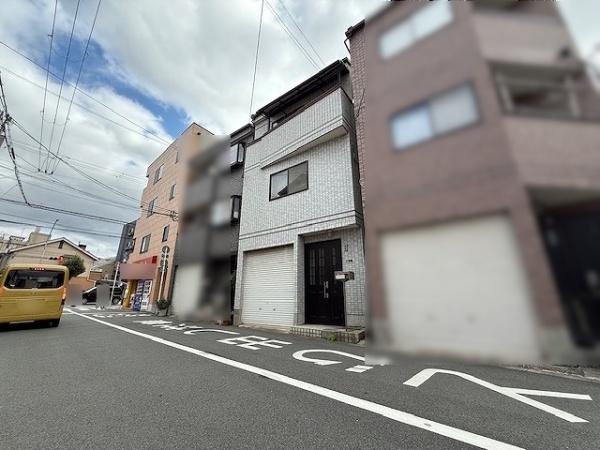 大阪市城東区中浜３丁目の中古一戸建て