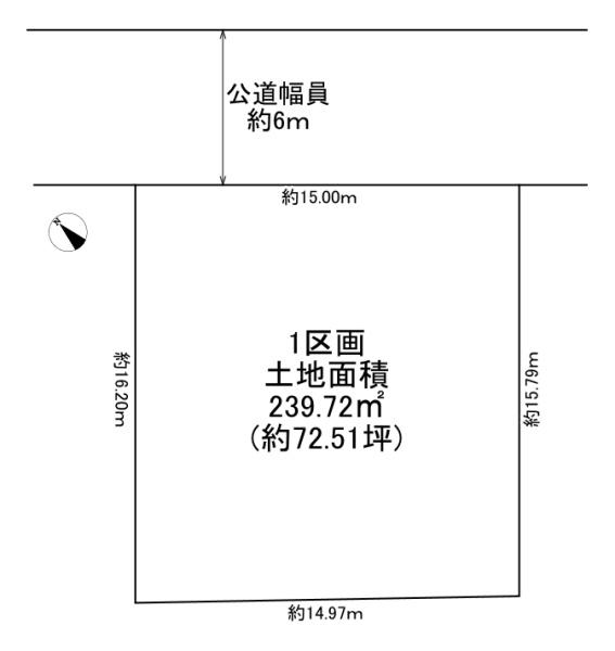 川西市鶯台1丁目　建築条件無し売土地