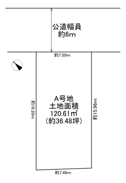 川西市鴬台１丁目の土地
