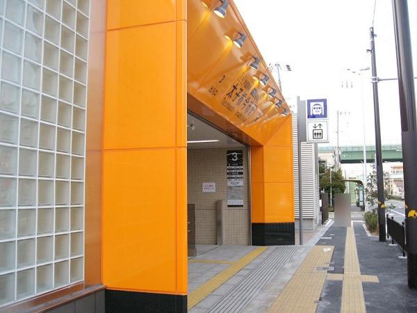 淀川パークハウス四号棟(太子橋今市駅(OsakaMetro今里筋線))