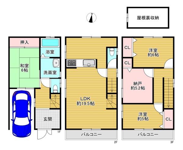 大阪市旭区新森６丁目の中古一戸建て