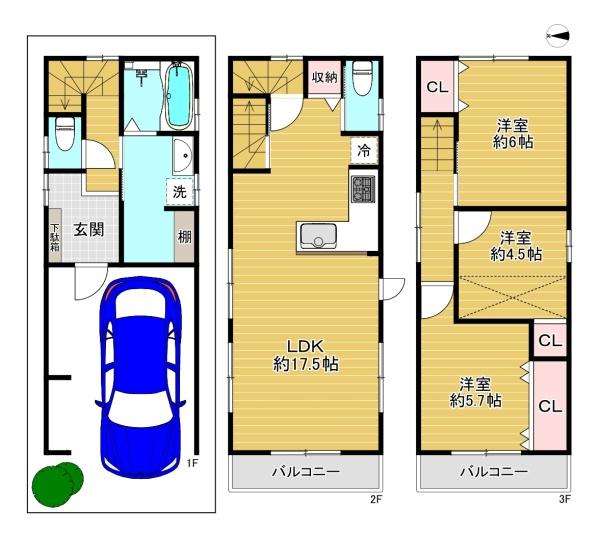 大阪市東成区東今里3丁目 中古戸建