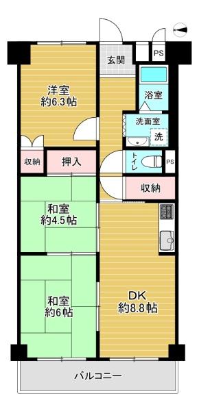 関目グリーンハイツC棟